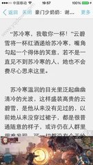 菲律宾留学双认证材料有哪些 留学双认证流程是什么